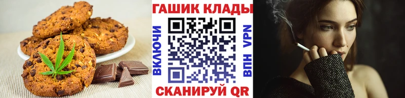 купить  цена  Ветлуга  Cannafood конопля 