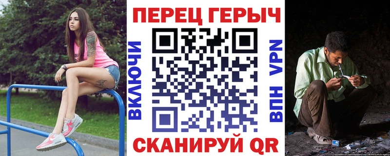 Героин афганец  мега зеркало  Ветлуга 