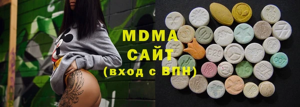 молекула духа Семилуки