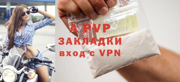 наркотики Семикаракорск