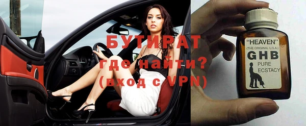 винт Семёнов