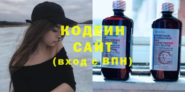 наркотики Семикаракорск