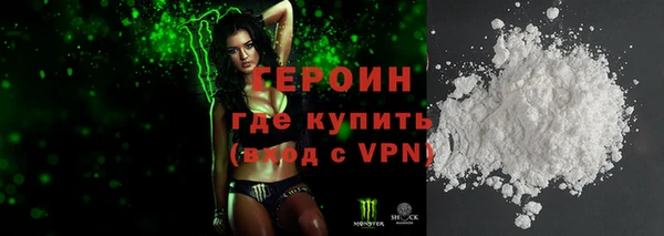 наркотики Семикаракорск