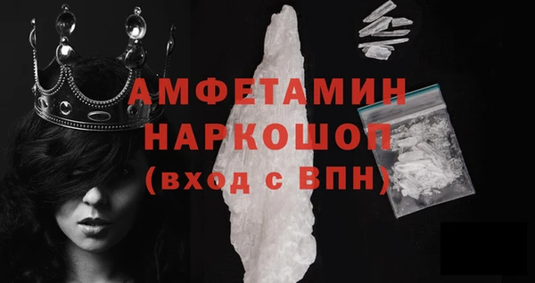 винт Семёнов