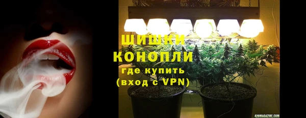 винт Семёнов