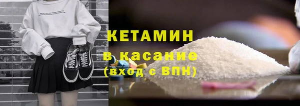 винт Семёнов
