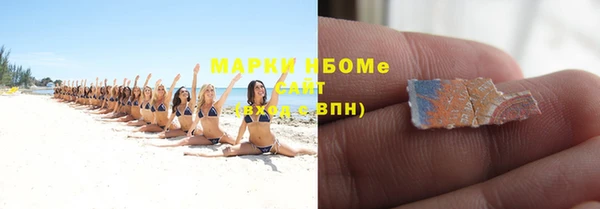 винт Семёнов