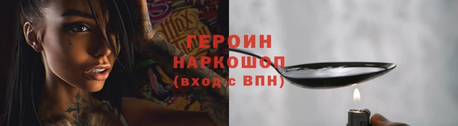 винт Семёнов