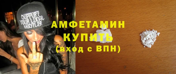 наркотики Семикаракорск